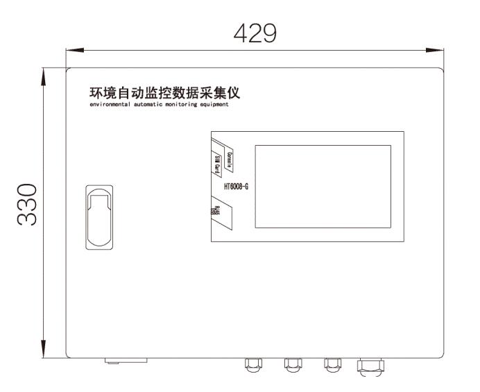 数据采集传输仪尺寸