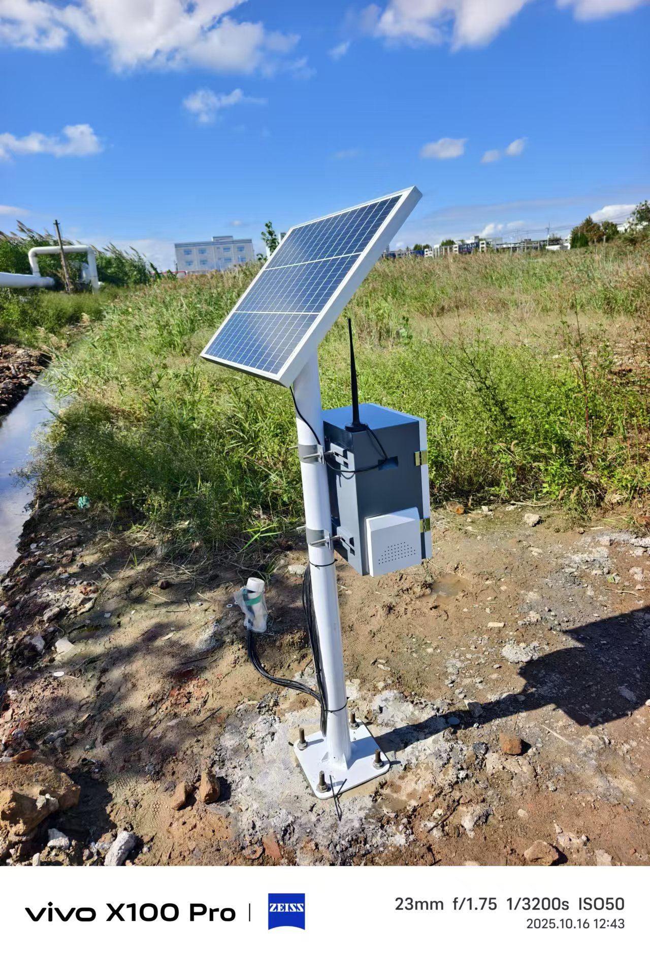 南京大学 江苏省盐城市江苏维诗环境科技有限公司 科研项目 (3).jpg